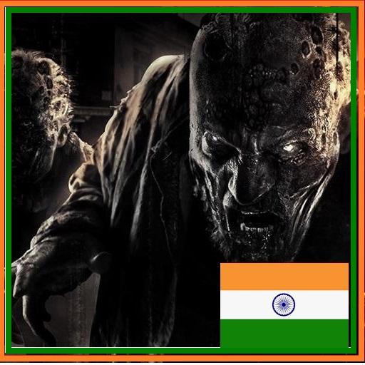 हॉरर गेम्स ज़ोंबी सिटी आइकन