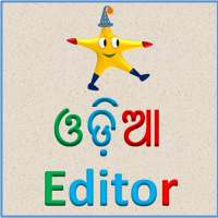 Tinkutara: Oriya Editor on 9Apps