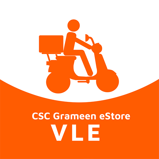 eStore VLE App أيقونة