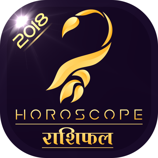 Daily Horoscope 2018 icon