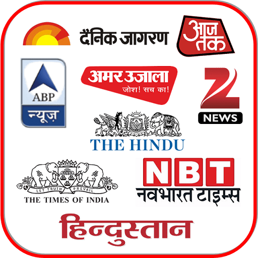 ALL IN ONE NEWS - 50  Famous N icon