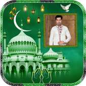 Islamic Photo Frames