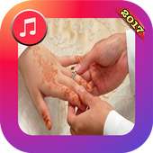 Engagement songs 2017 on 9Apps