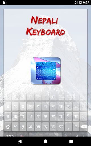 Custom Nepal Keyboard 2018 screenshot 1