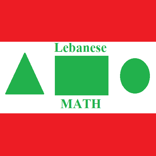 ikon Lebanese Math