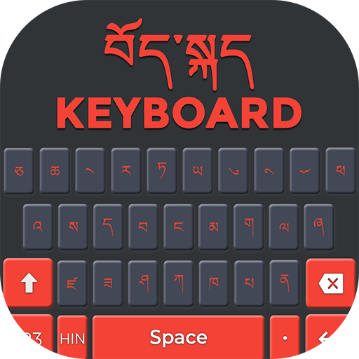Tibetan Keyboard icon