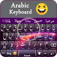 Arabic keyboard