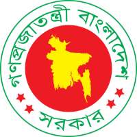 Bangladesh National Portal on 9Apps