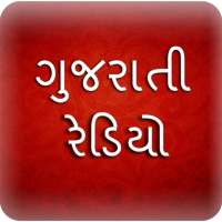 A2Z Gujarati FM Radio on 9Apps