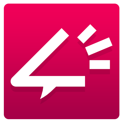 Chatty - Liga, Chatea y Conoce nuevos amigos 😍 icon