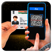 Aadhar card scanner иконка