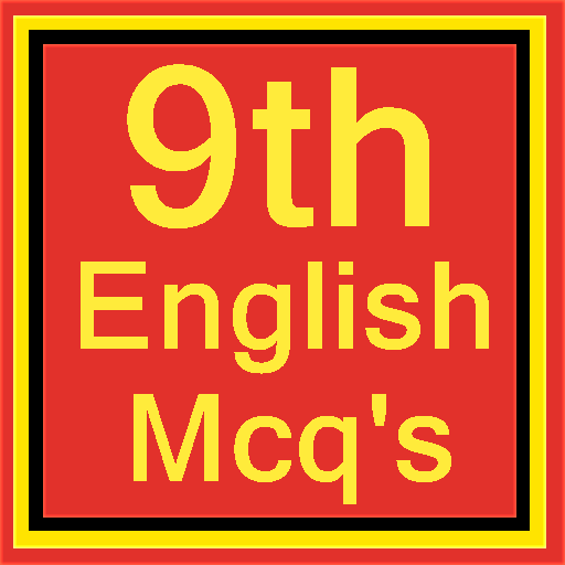 9th class english mcqs test icon