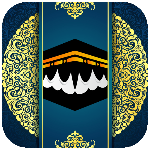 Islamic English Quotes icon