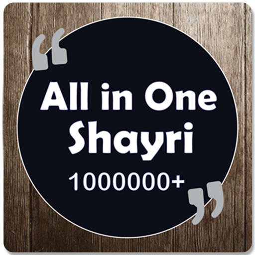 All In One Shayri App - 1000000  Unique Shayri icon