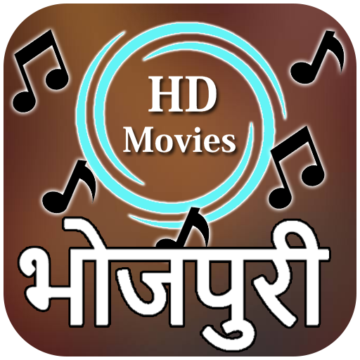Bhojpuri Movies : Latest Film &amp; Video HD icon