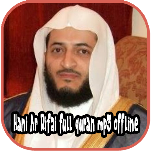 Hani Ar Rifai Full Quran MP3 Offline icon