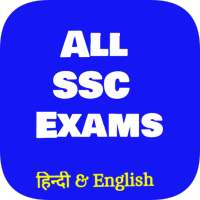 SSC Maths, Reasoning,GS Chapter Wise  Solved Paper on 9Apps