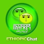 Ethiopic Chat أيقونة