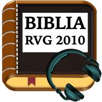 Reina Valera Gómez 2010 Con Audio