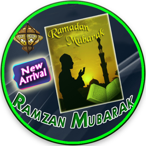 Ramadan Id/Eid-ul-Fitar Wishes icon