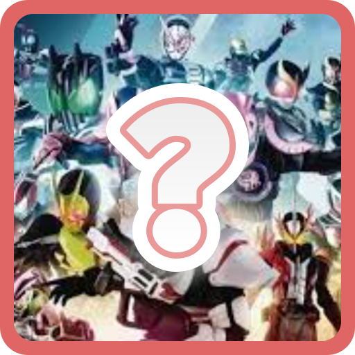Kamen Rider Quiz (Easy Level) आइकन