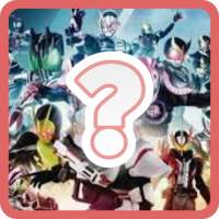 Kamen Rider Quiz (Easy Level)