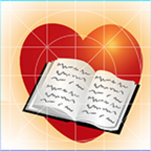 MemLok Bible Memory (English) icon