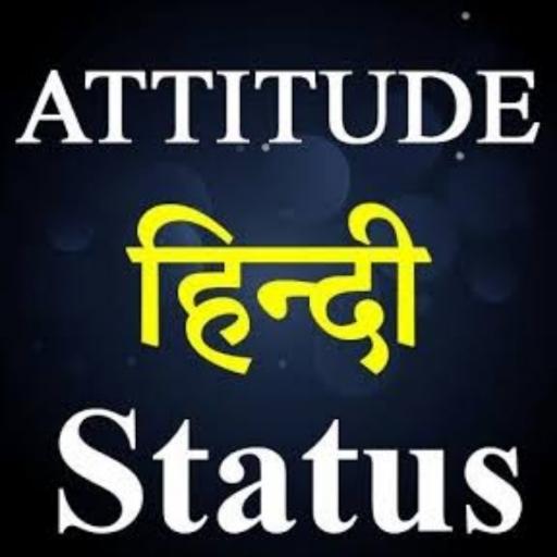 Attitude Status icon