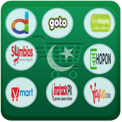 Pakistan Shop : Online Shopping in Pakistan icon