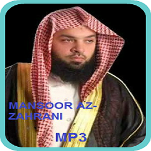 Mansoor Az-Zahrani Quran MP3 icon