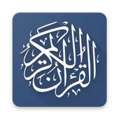 Quran translation on 9Apps