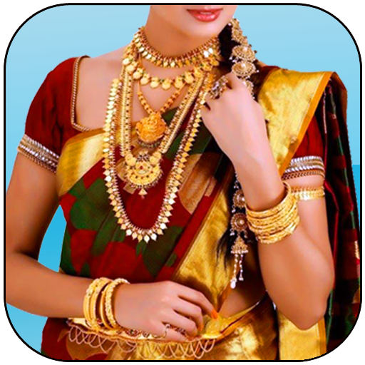 South Indian Women Bride Sarees icon