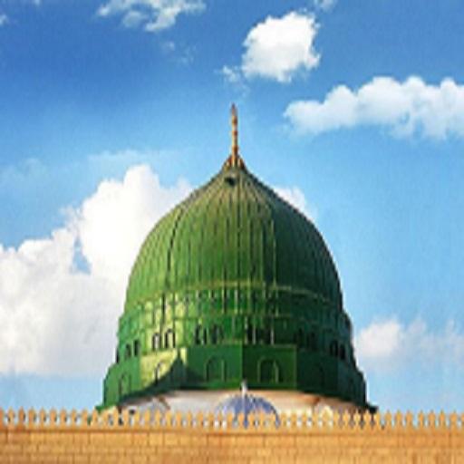 Almawlid Al nabawi icon
