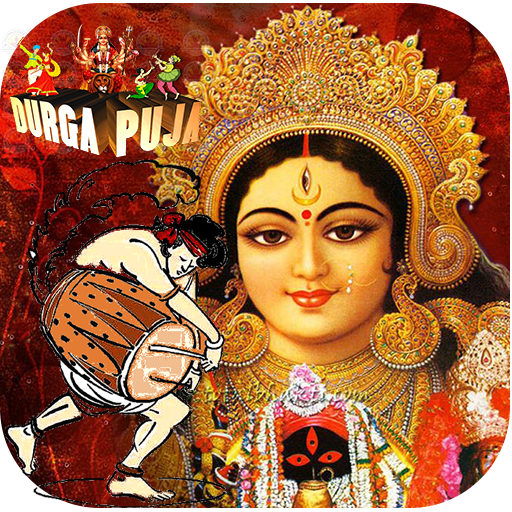 Navratri Durga Puja Stickers Gif and  wallpapers icon