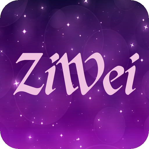 Flying Star Zi Wei Dou Shu EN icon