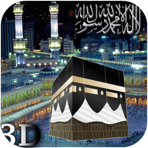Mekka Hajj 3D Video Wallpaper icon