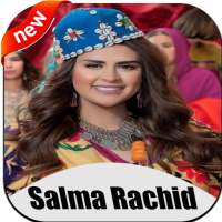 جميع اغاني سلمى رشيد Salma Rachid 2020 بدون انترنت on 9Apps