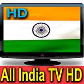 Live Indian TV All Channels