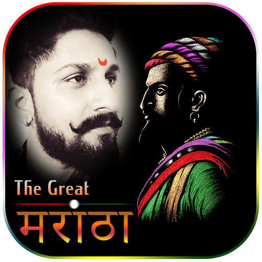 Marathi Photo Frame Editor icon