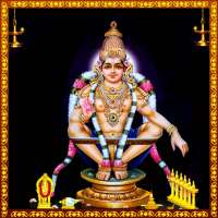 Ayyappa Songs Telugu on 9Apps