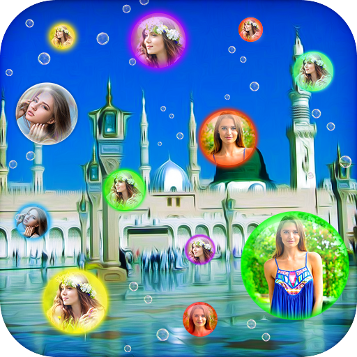 Bubble Madina Live Wallpaper icon