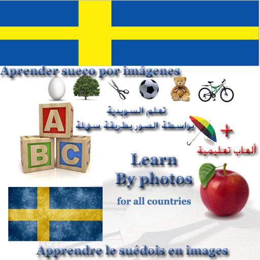 Learn Swedish icon
