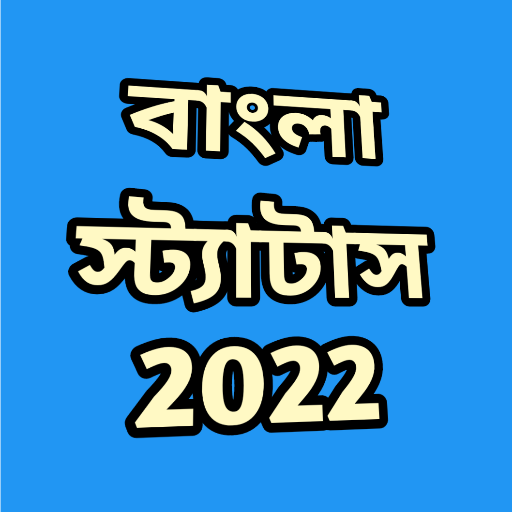 Bengali Captions &amp; Status 2022 icon