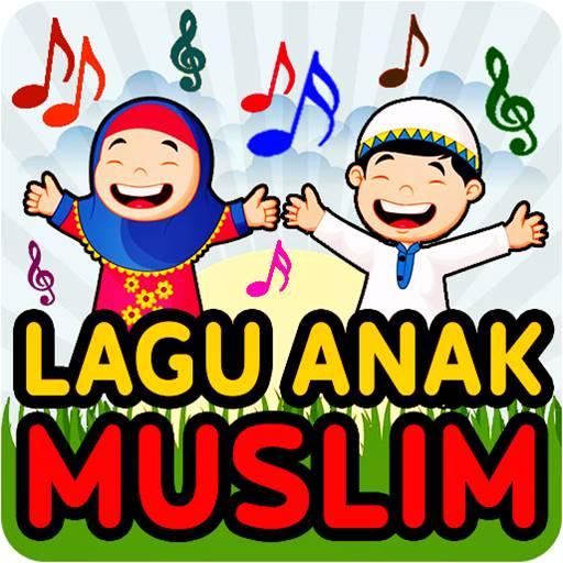 ikon Lagu Anak Muslim Offline