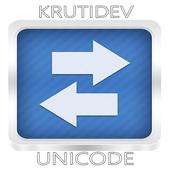 Kruti Dev to Unicode Conversion - (Kruti dev 010) icon
