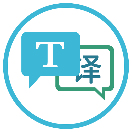 Mobile Translator - Translate Multi Language icon