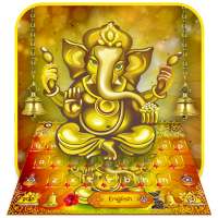 Shree Ganesha Keyboard Theme on 9Apps