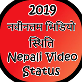 Nepali Songs Status أيقونة