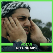ikon Azan Audio Offline