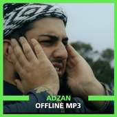 Azan Audio Offline